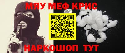 apvp Рузаевка