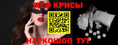 apvp Рузаевка