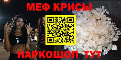 apvp Рузаевка