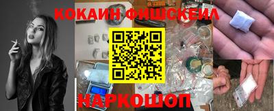 первитин Рязань