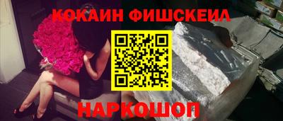первитин Рязань
