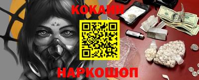 герыч Северобайкальск
