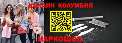 амф Свободный