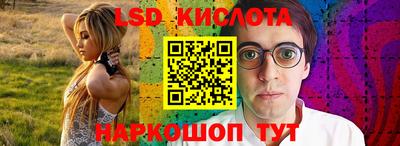 амф Свободный