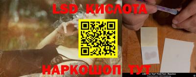 apvp Рузаевка
