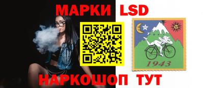 амф Свободный