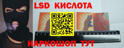 Альфа ПВП Рыбинск
