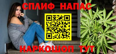 амф Свободный