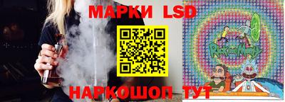 герыч Северобайкальск