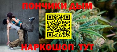 амф Свободный
