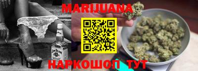 герыч Северобайкальск