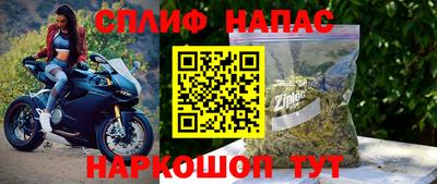 первитин Рязань