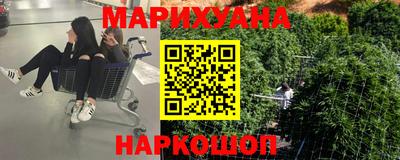 амф Севастополь