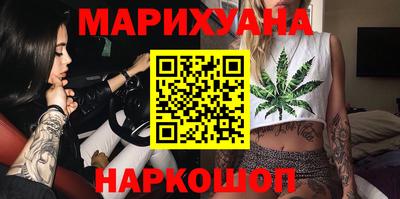 Альфа ПВП Рыбинск
