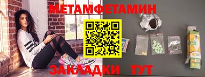 амф Свободный