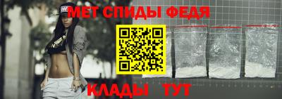 apvp Рузаевка