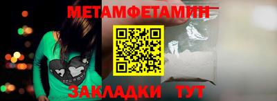амф Свободный