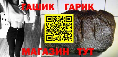 Альфа ПВП Рыбинск