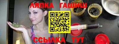 первитин Рязань