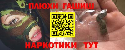 амф Свободный
