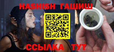 амф Севастополь