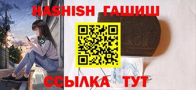 амф Севастополь
