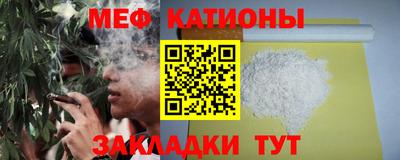 Альфа ПВП Рыбинск