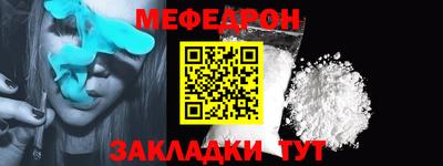 apvp Рузаевка