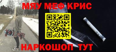 первитин Рязань