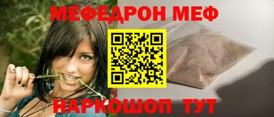 амф Свободный