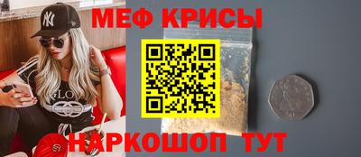 Альфа ПВП Рыбинск